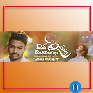 sandarenu wahena cover mp3