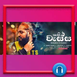 kaasi wassa mp3 download